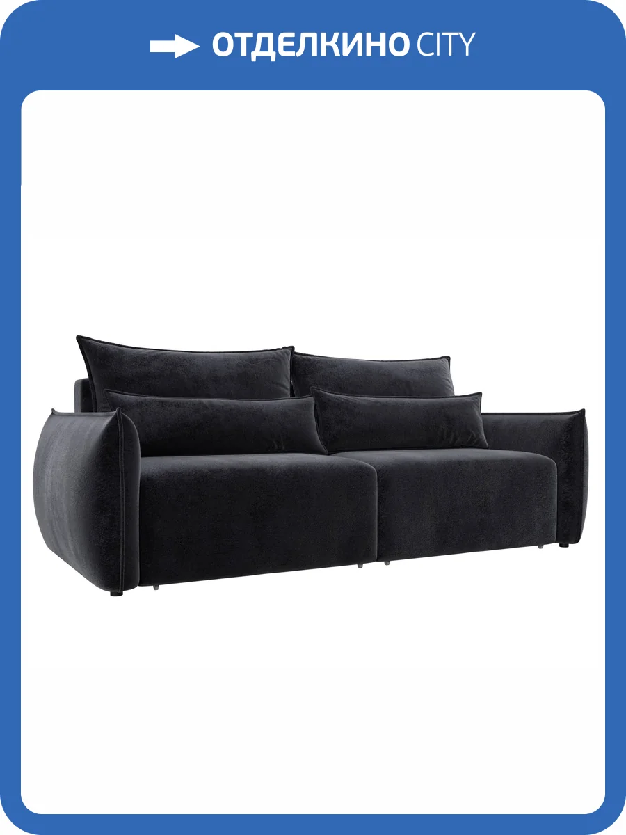 Прямой диван Лига Диванов Лига-051 НПБ 128629 TOWER 11 темно-серый фото 10