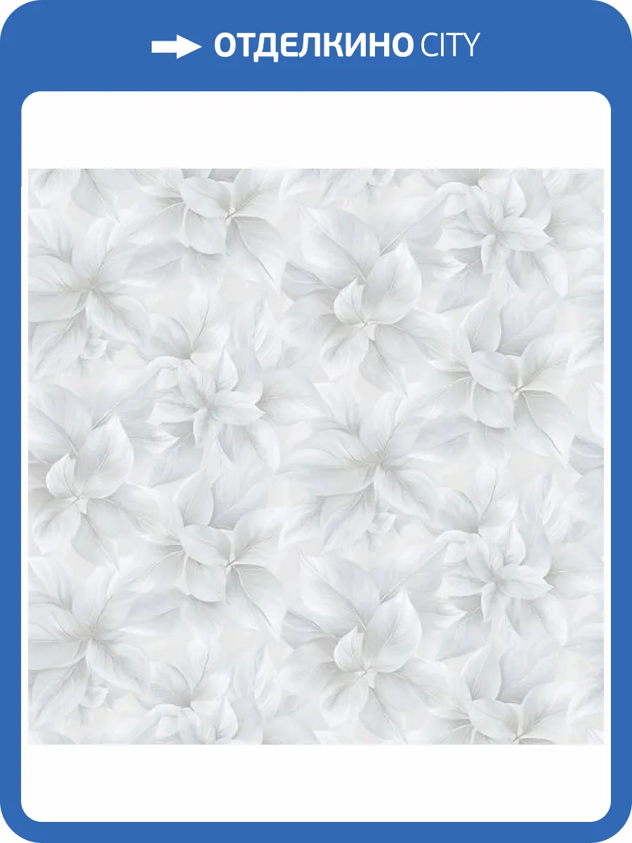 Обои Wall Up Step Up 316223 фото 2