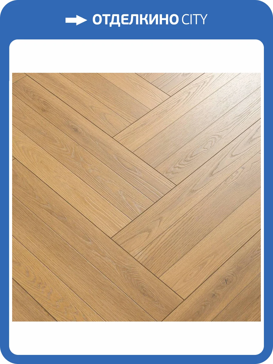 Ламинат A+Floor Classic 12/34 4V 303 Аскот 600x238 фото 6