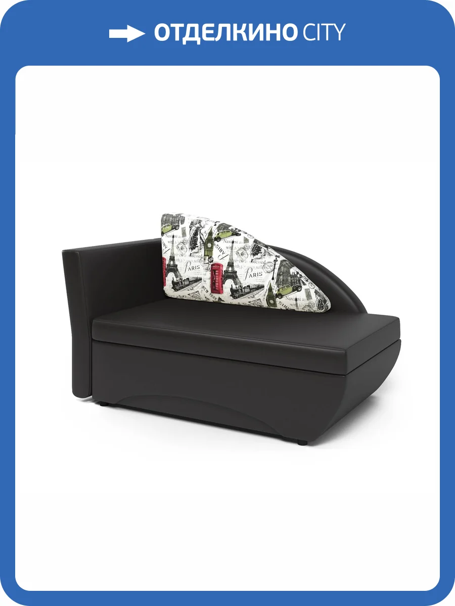 Кушетка Шарм-Дизайн Трио 403210038 левый париж и экокожа шоколад фото 6