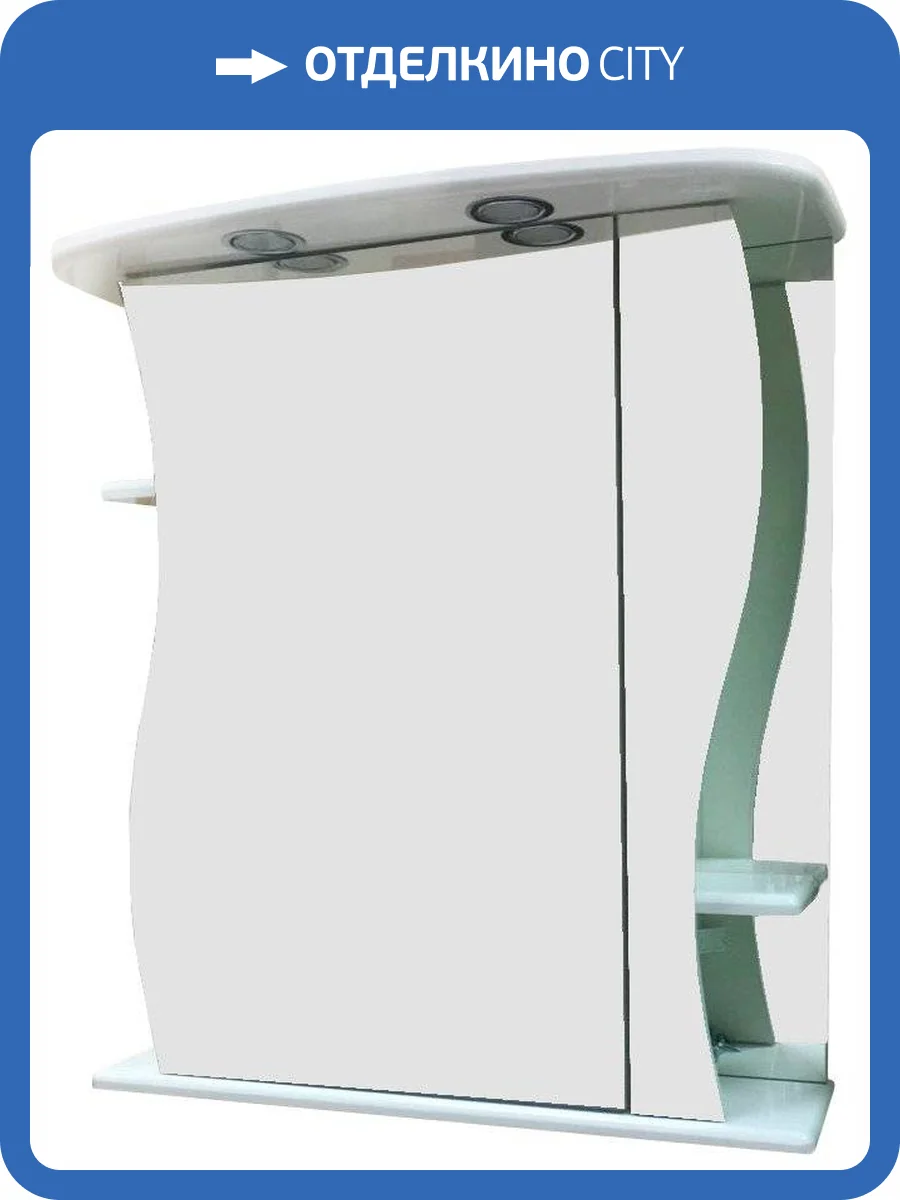 Зеркало-шкаф Misty Лиана 65 R, с подсветкой фото 5