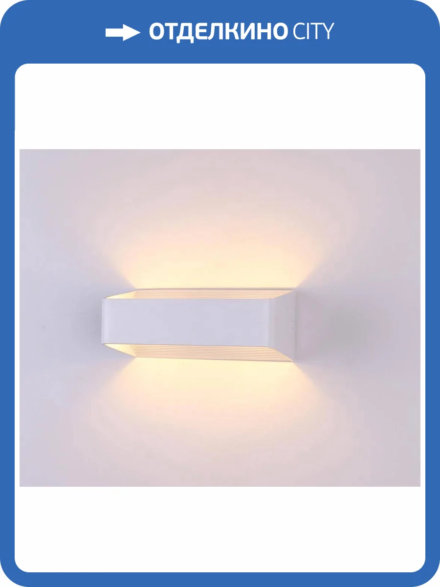 Настенный светодиодный светильник DesignLed GW Brick GW-8210-5-WH-WW 001552 фото 9