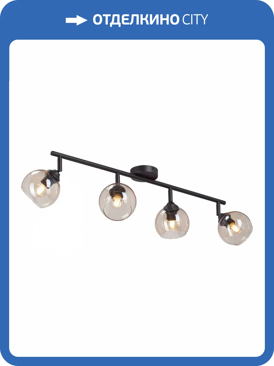 Потлочный светильник Vitaluce V43130-13/4PL фото 5