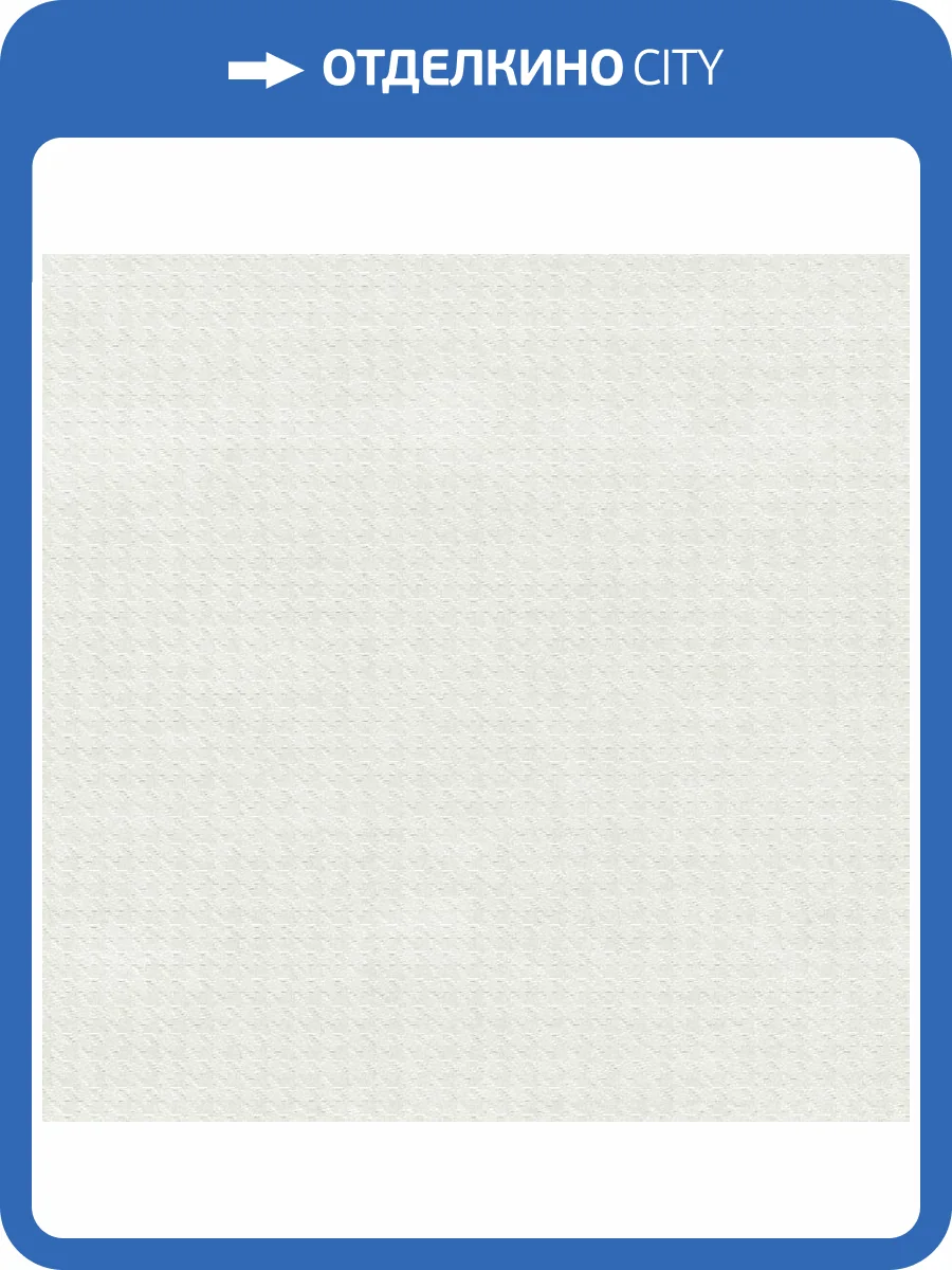 Обои Rasch Wallton 102116 фото 2