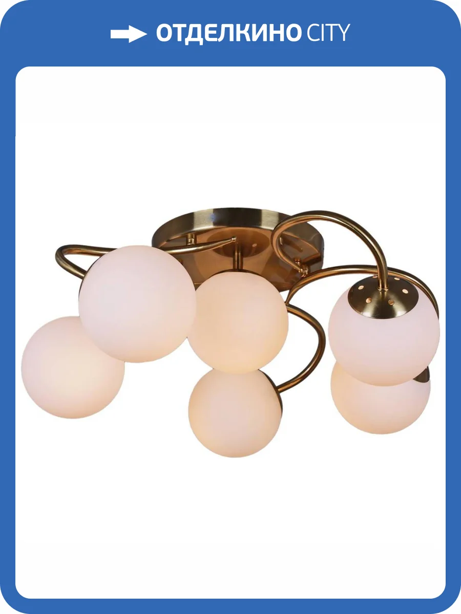 Трековый светильник Reluce 81724-0.3-5+1 фото 3