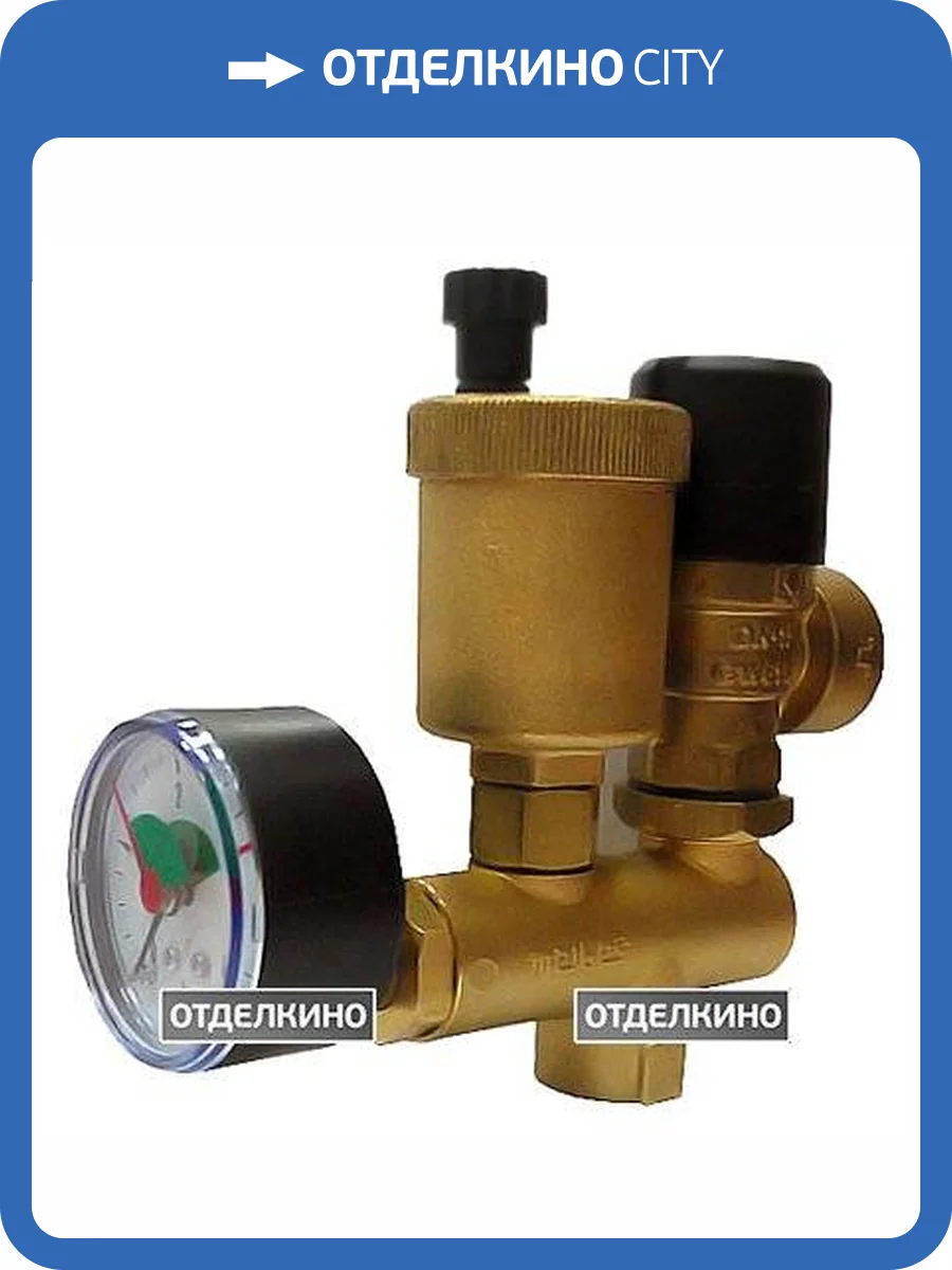 Группа безопасности Meibes тип К фото 6