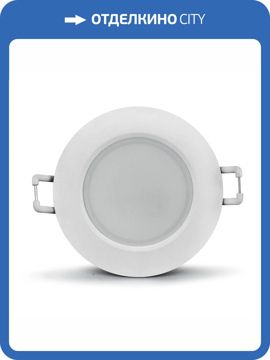 Встраиваемый светильник Mantra Yucatan 8848 фото 5