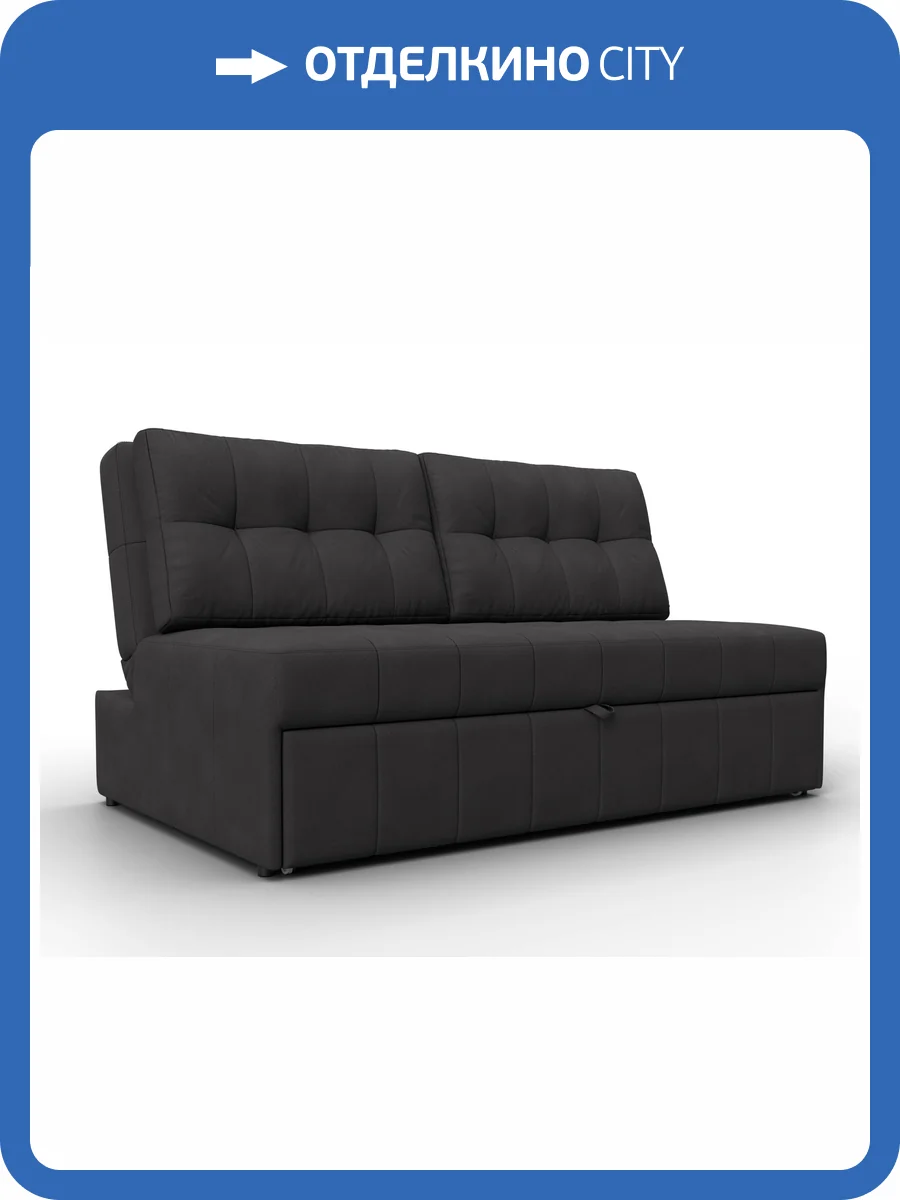 Диван прямой Лига Диванов Лига-107 (140) 134929 Коричневый фото 11