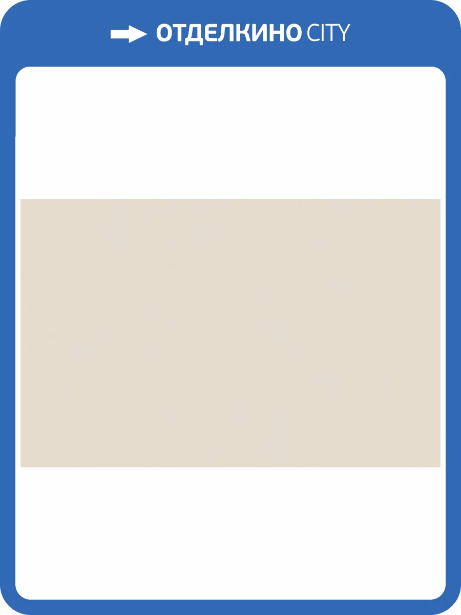 Обои WallTrend Lontano CEL11002/2 фото 2