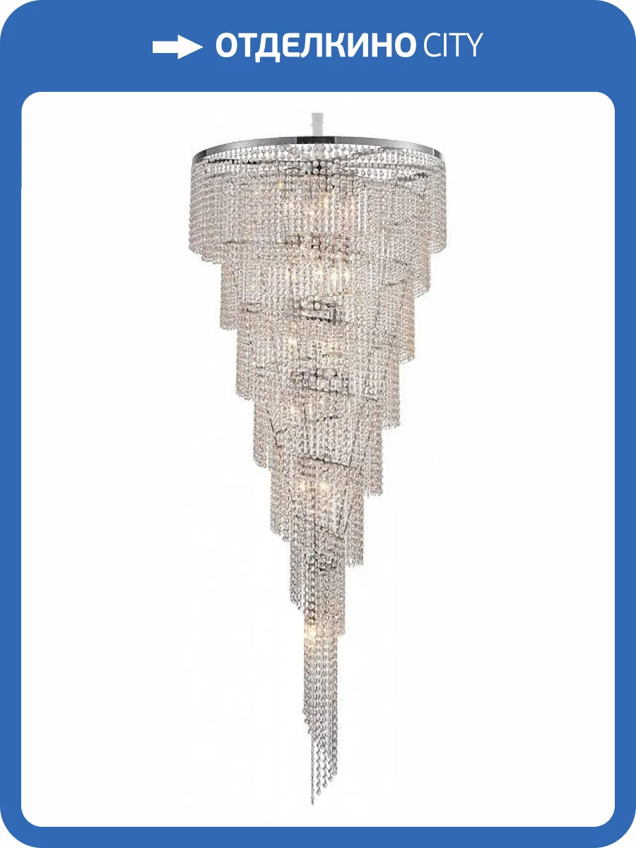 Подвесная люстра Favourite Phoenix 2904-21P фото 2