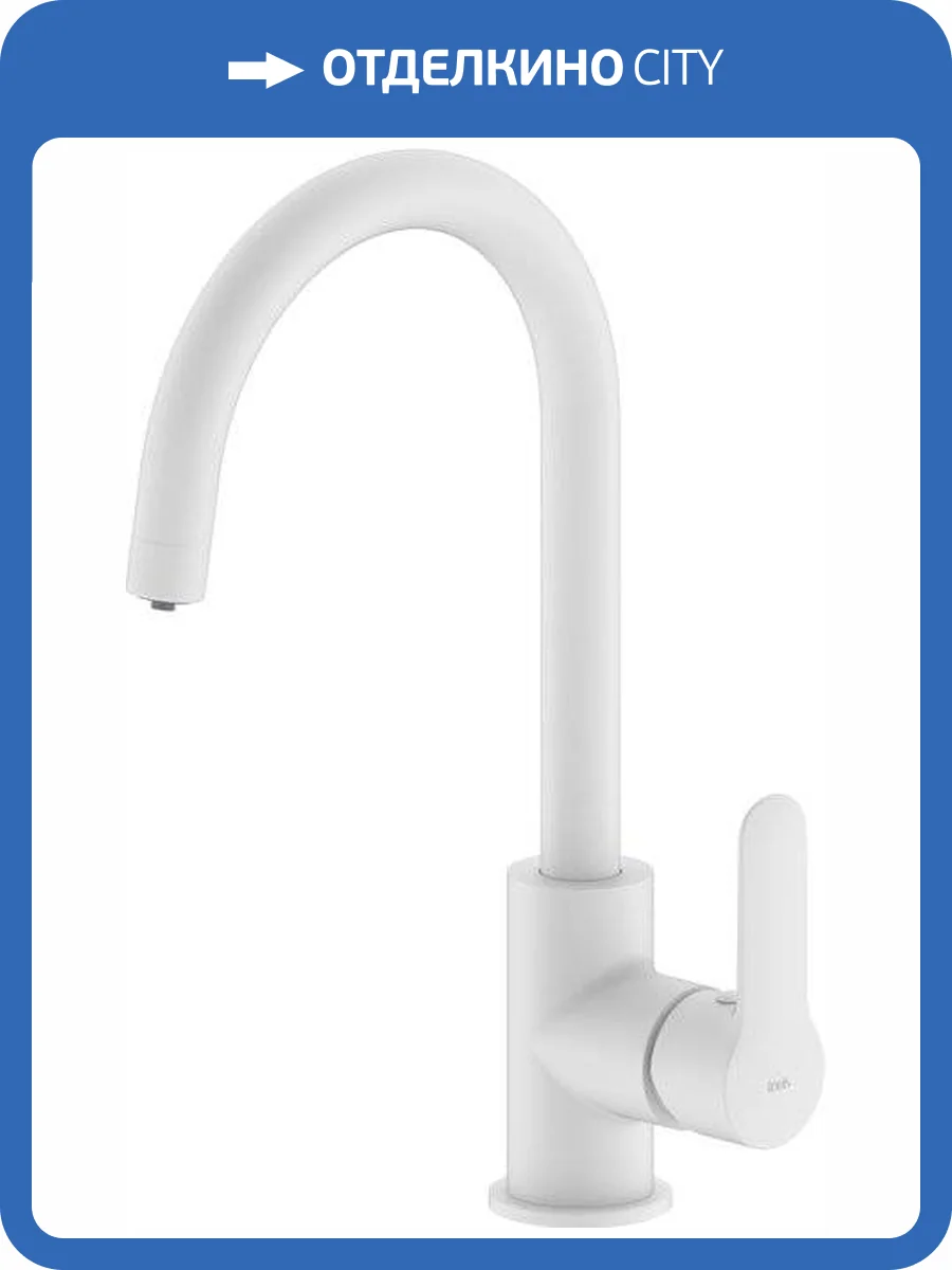 Смеситель для кухни IDDIS Cuba CUBWTFJi05 белый фото 5