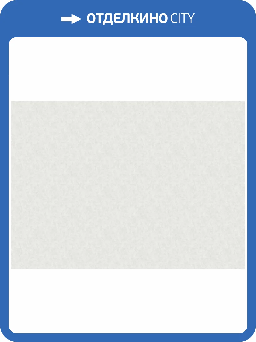 Обои Grandeco Sentiment A73902 фото 2