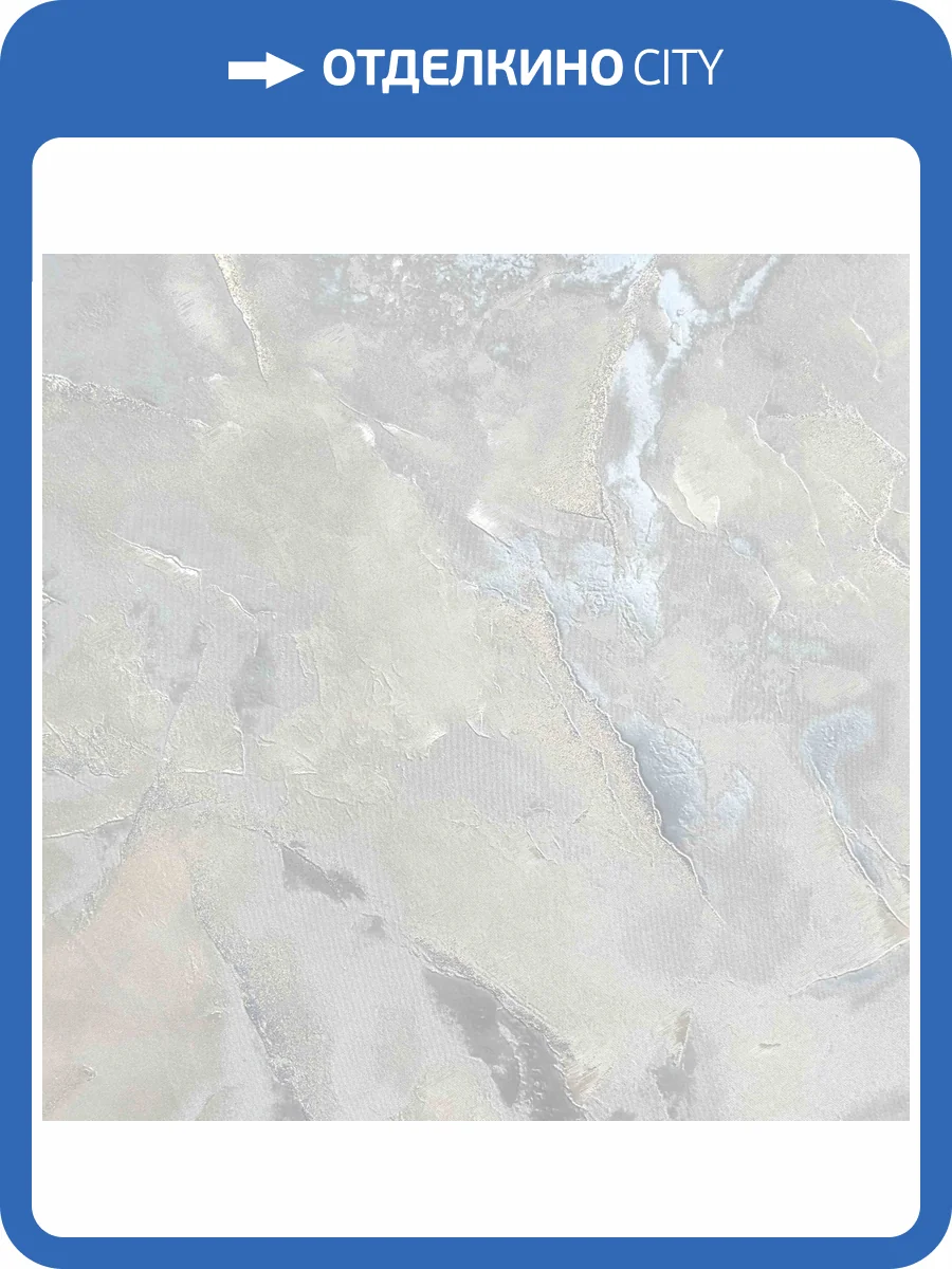 Обои Wiganford Ancy HK67234 фото 2