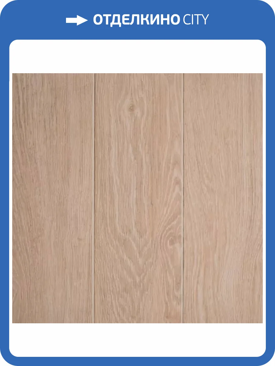 Керамогранит Gracia Ceramica Aragon 10404001714 Light Pg 03 45x45 фото 12