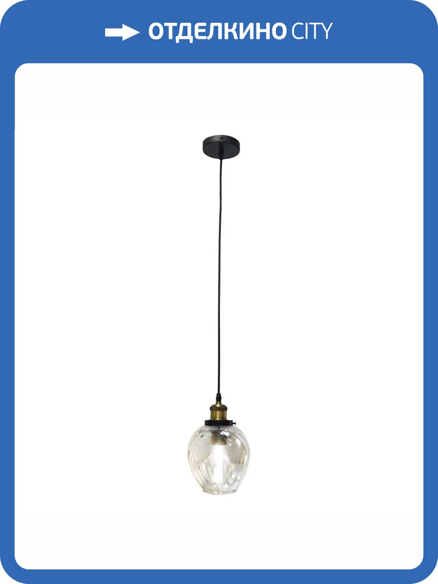 Подвесной светильник Kink Light Нисса 07512-1A,21 фото 2