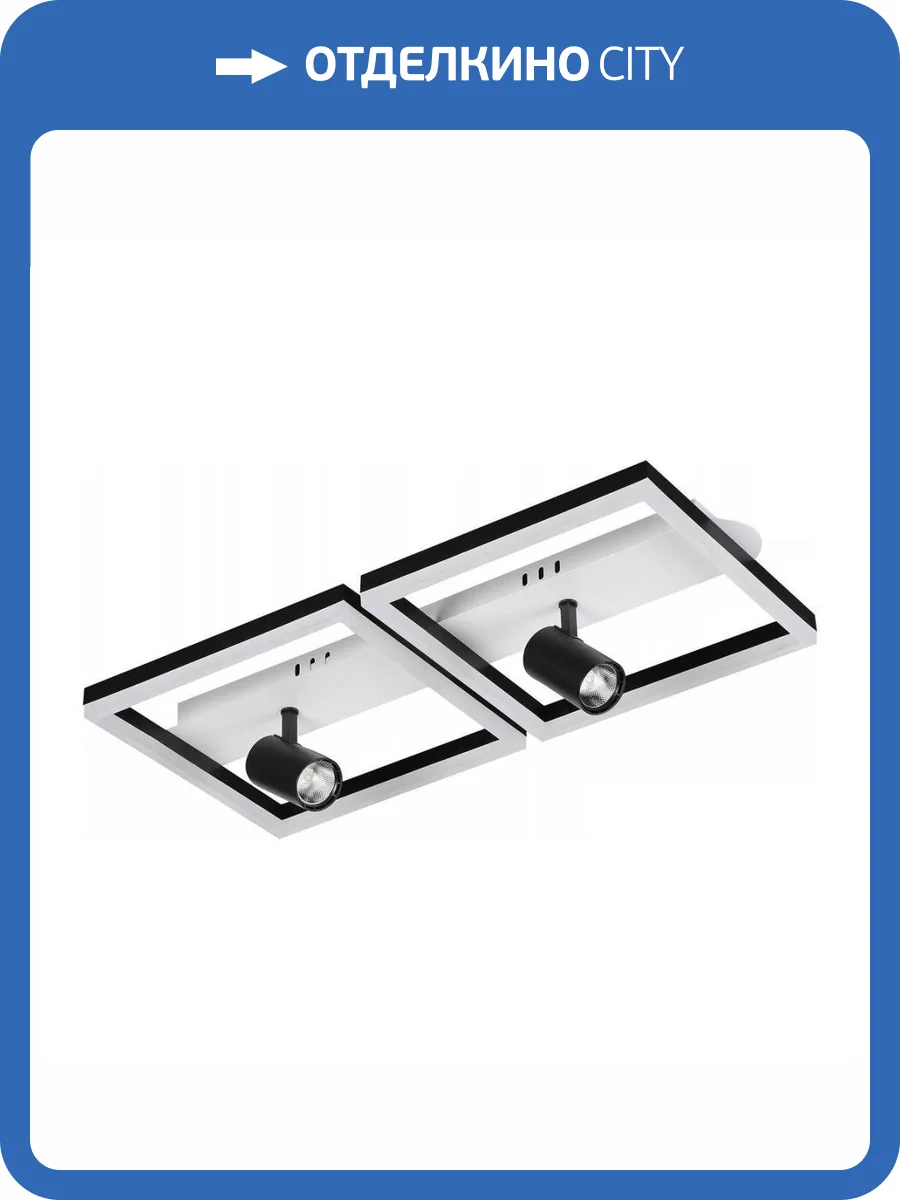 Потолочная светодиодная люстра Reluce 02457-0.3-02 фото 5