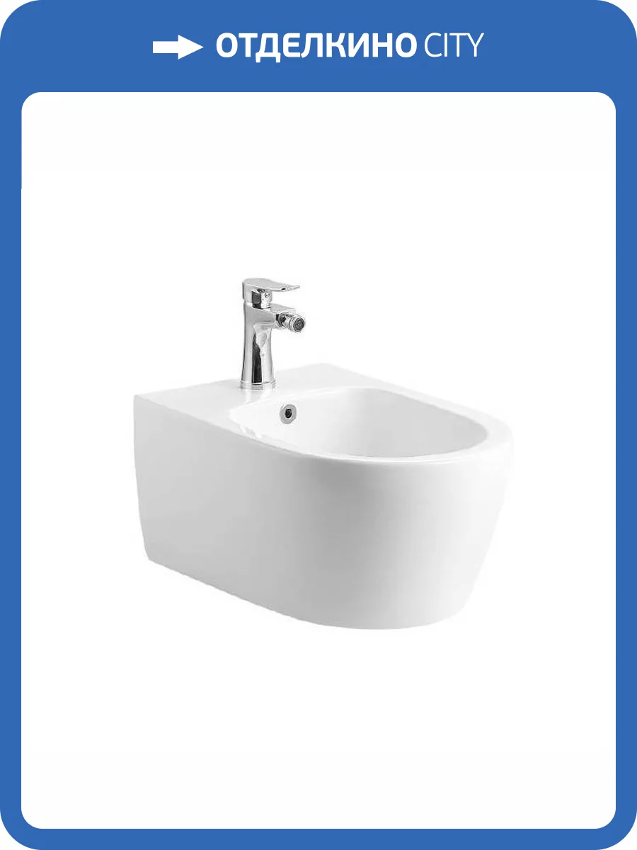 Биде подвесное Aquatek Европа New AQ1006-00 фото 3