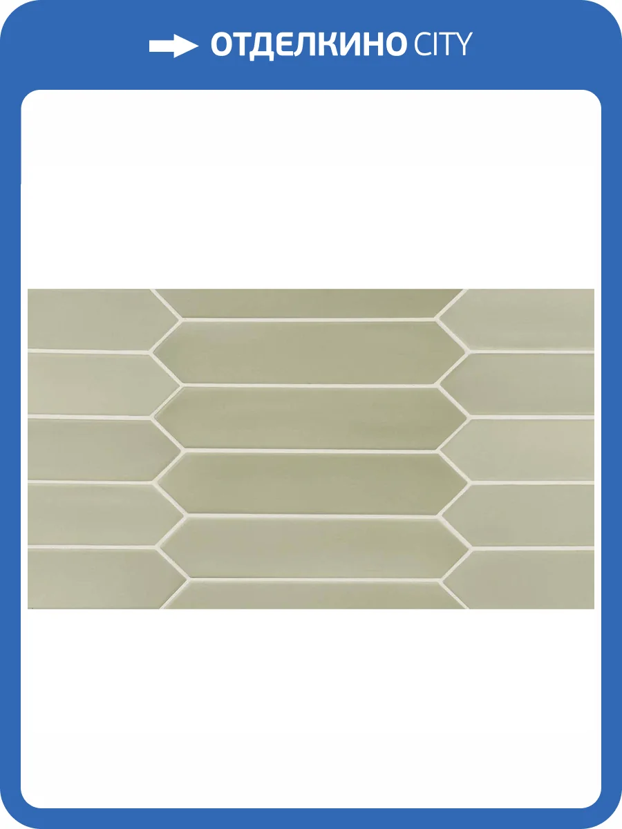 Керамическая плитка Equipe Lanse 27487 Bahia 5x25 фото 2