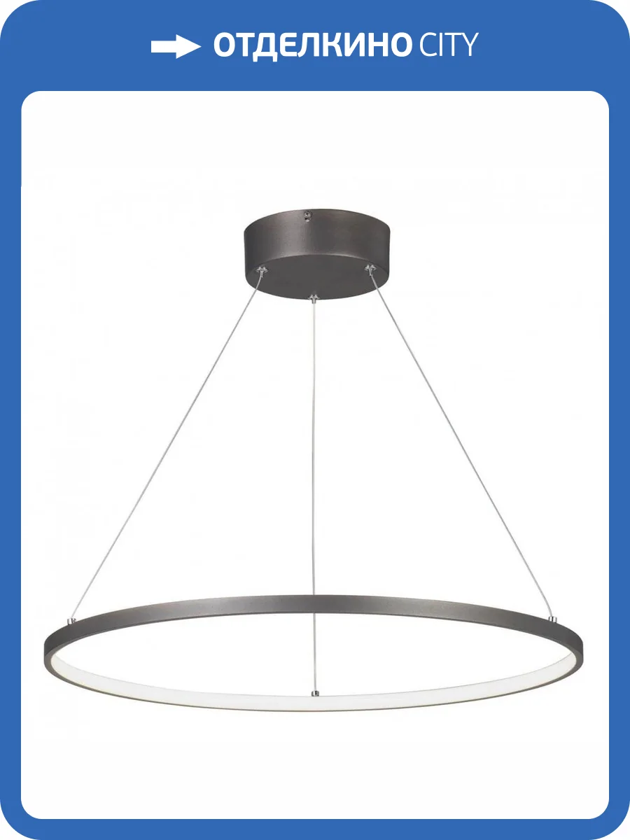 Подвесной светодиодный светильник Vitaluce V4665-2/1S фото 5