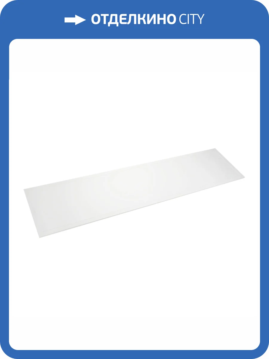 Светильник для потолка Arlight Titan 052817 фото 6