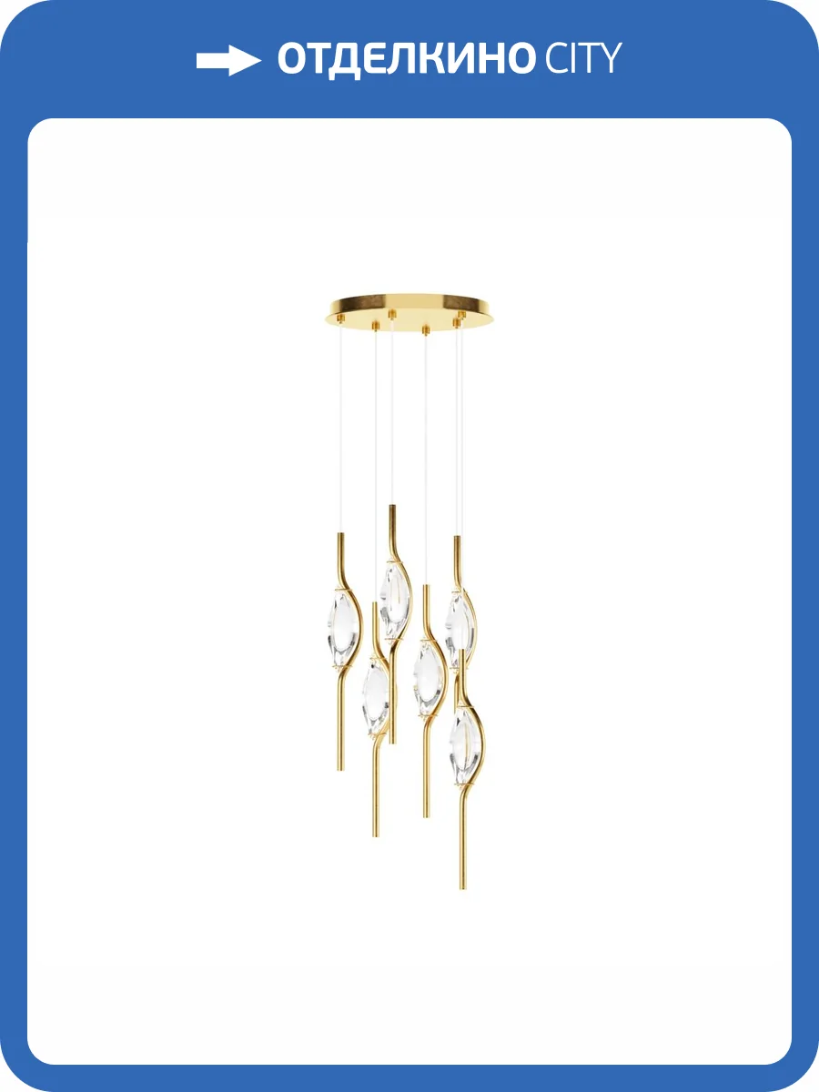 Подвесной светильник Maytoni Foresight MOD347PL-L48BS3K фото 5