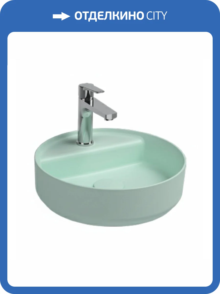 Раковина Isvea Infinity 10NF65042SV-2T 35 см, мятно-зеленая матовая фото 3