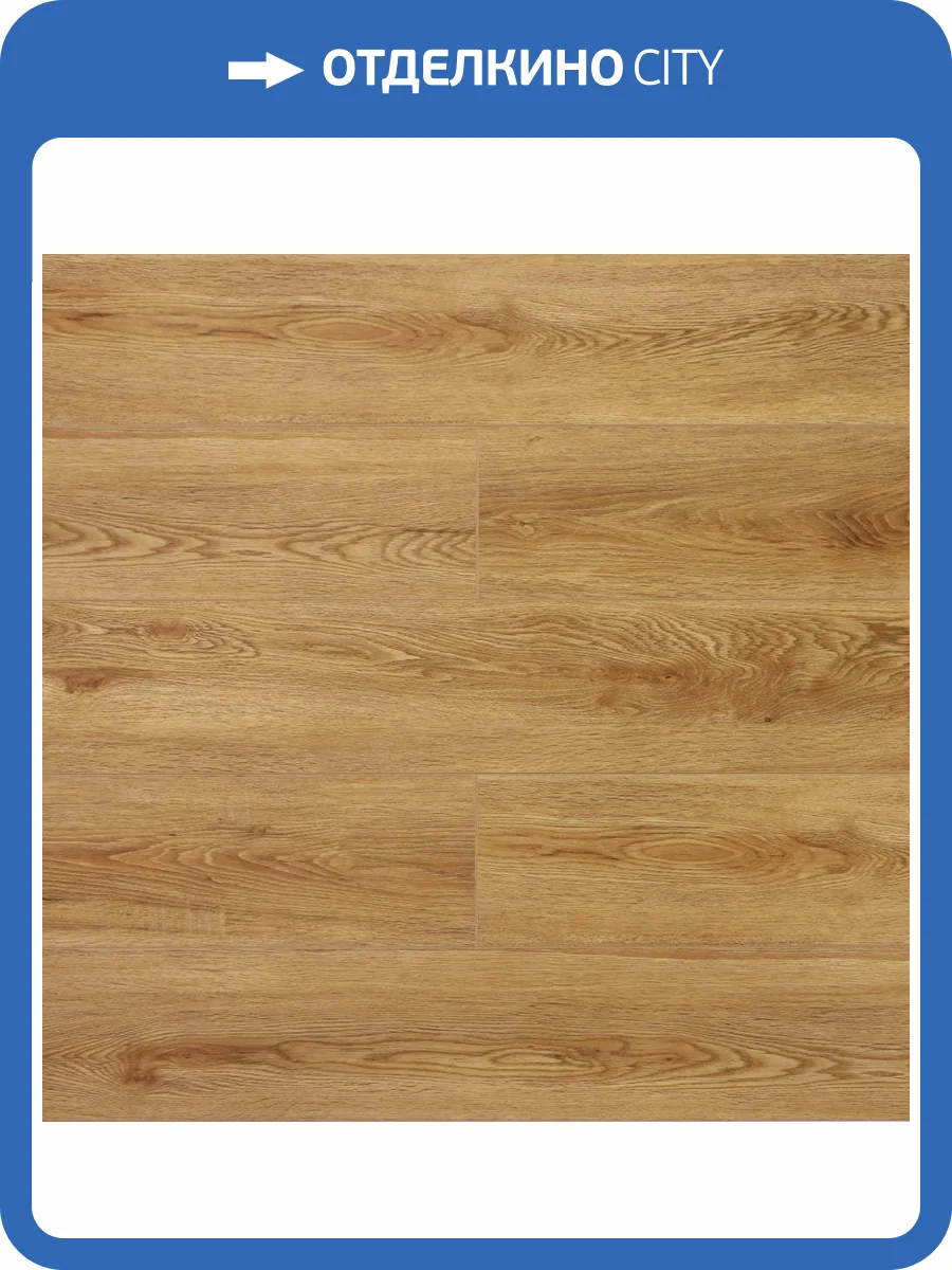SPC Ламинат CronaFloor Grand Sequoia 5/43 4V XJ1106-3 Дуб Скальный 1200x180 фото 10