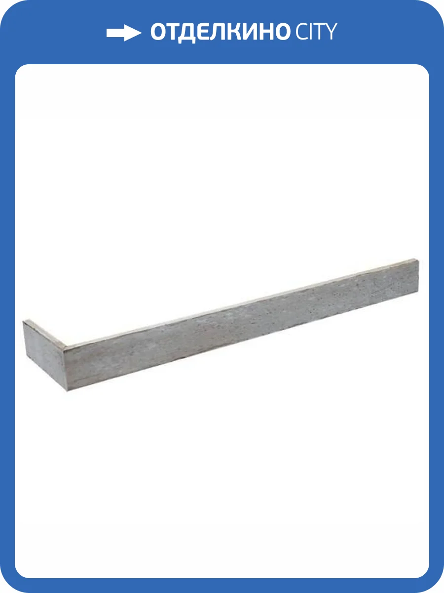 Угол DeKeramik City Vicenza Riegel 44.7/11.5x4 фото 4