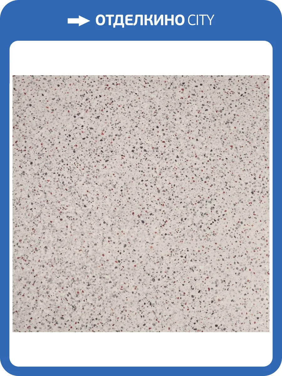 Линолеум Sinteros Status Minimal 1 (рулон: 3x30=90 м2) фото 2