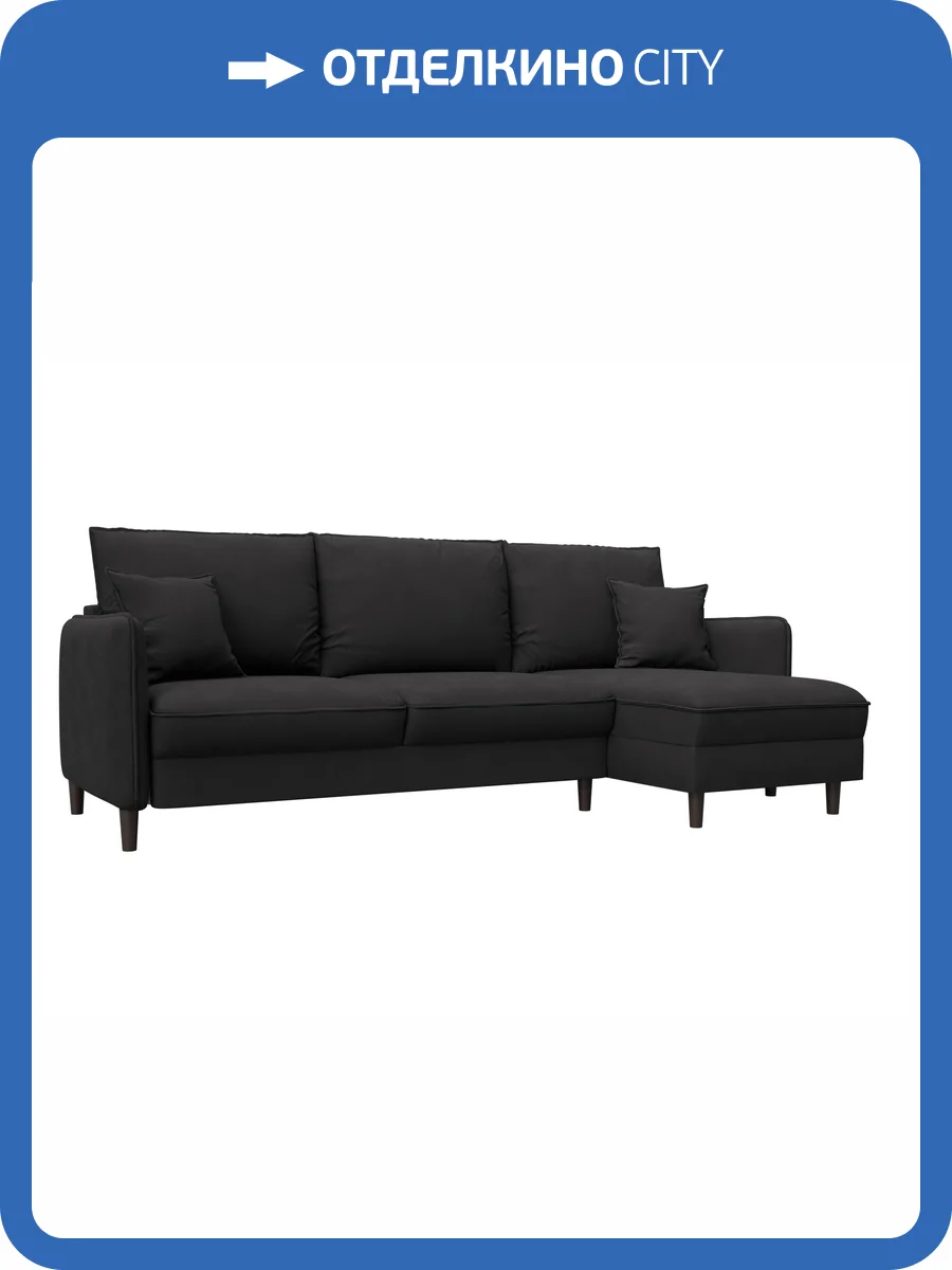 Диван угловой Лига Диванов Лига-064 НПБ 129637 JOLY 08 коричневый, угол универсальный фото 10