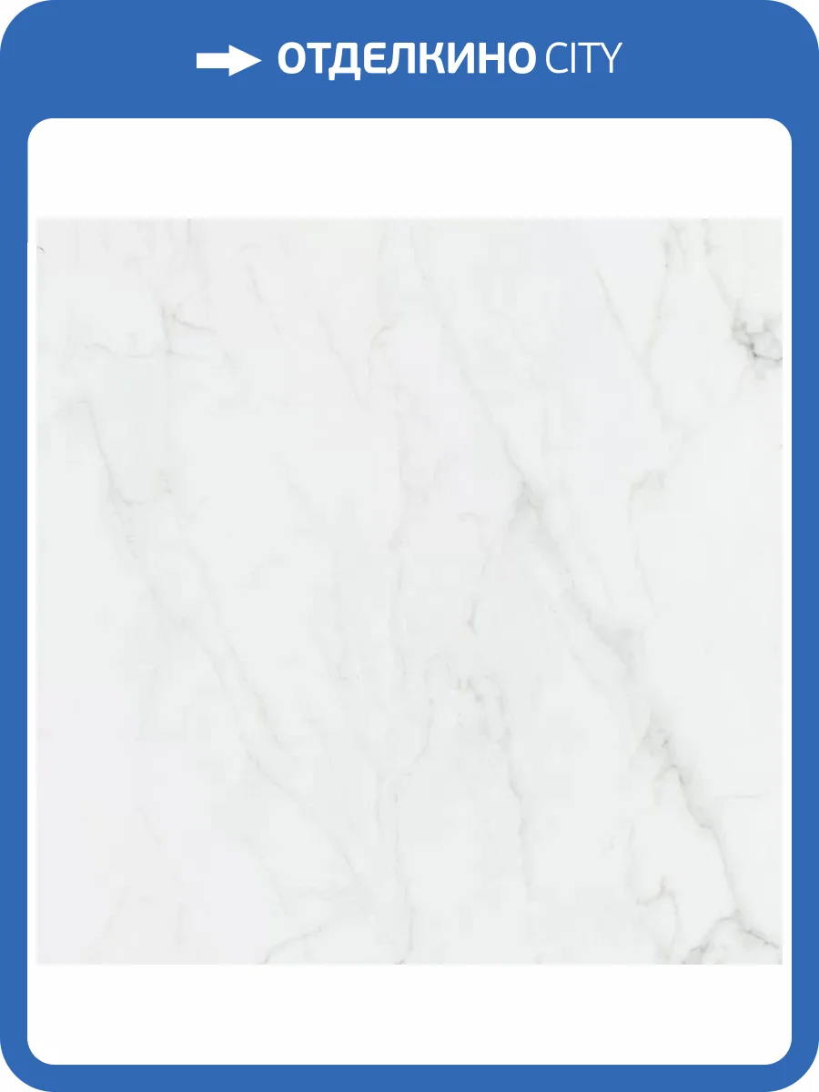 Керамогранит Mirage Jolie BAE8 Washington Jl 04 Sp 120x120 фото 38