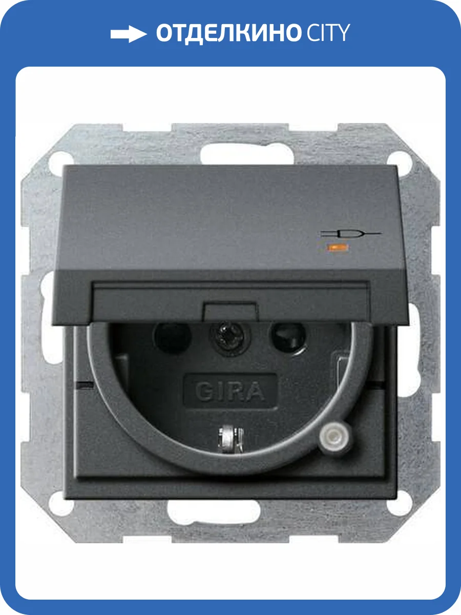 Розетка Gira System 55 Schuko с/з со шторками крышкой 16A 250V безвинтовой зажим антрацит 276328 фото 2