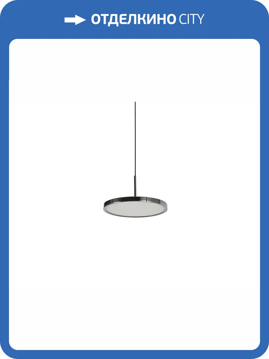 Подвесной светильник Newport 3511/S black glossy фото 2