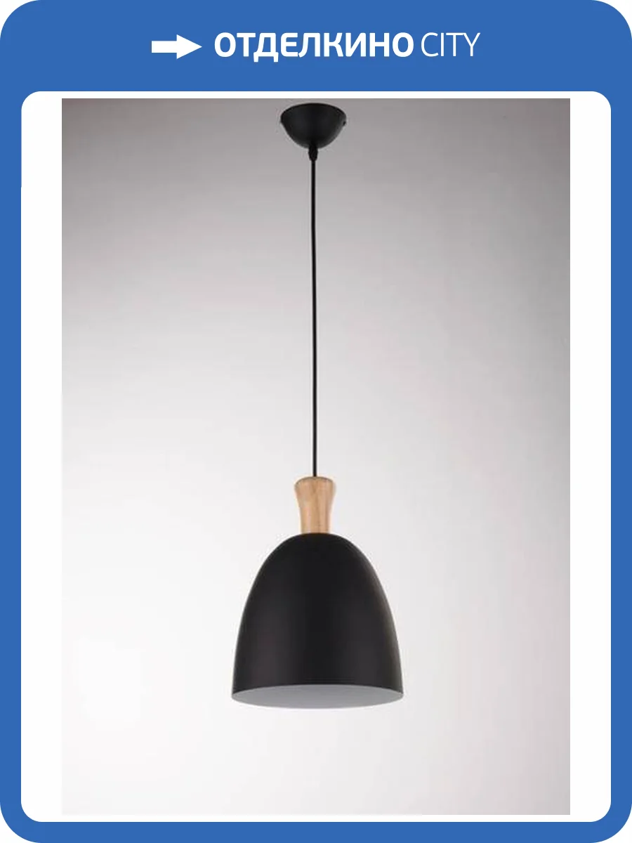 Светильник подвесной Alfa Light F3524-26 фото 2