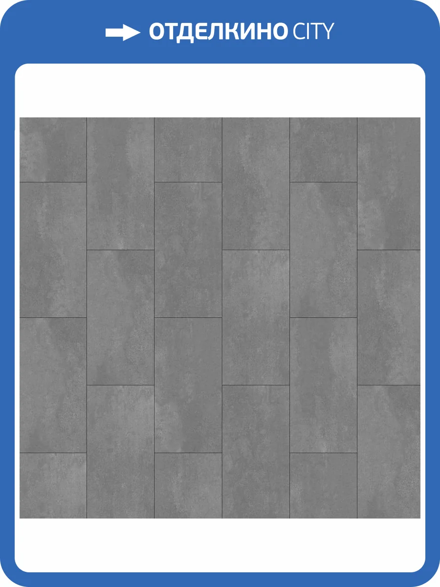 LVT Ламинат Richfloor Sound 2/34 4V SD2-03 Чилаут 609.6x304.8 фото 3