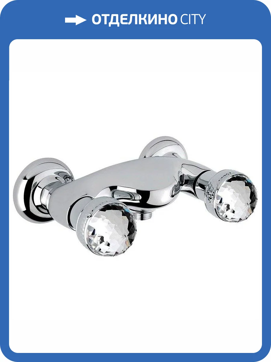 Смеситель для душа Migliore Axo Swarovski 18488 хром фото 3