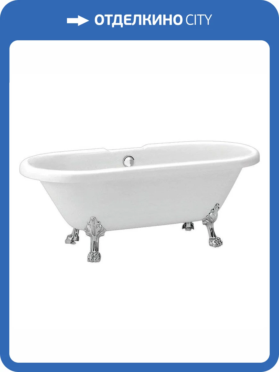 Акриловая ванна BelBagno 180x80 фото 5