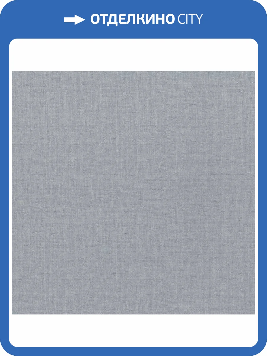 Обои Aura Romantic IDC1024 фото 2