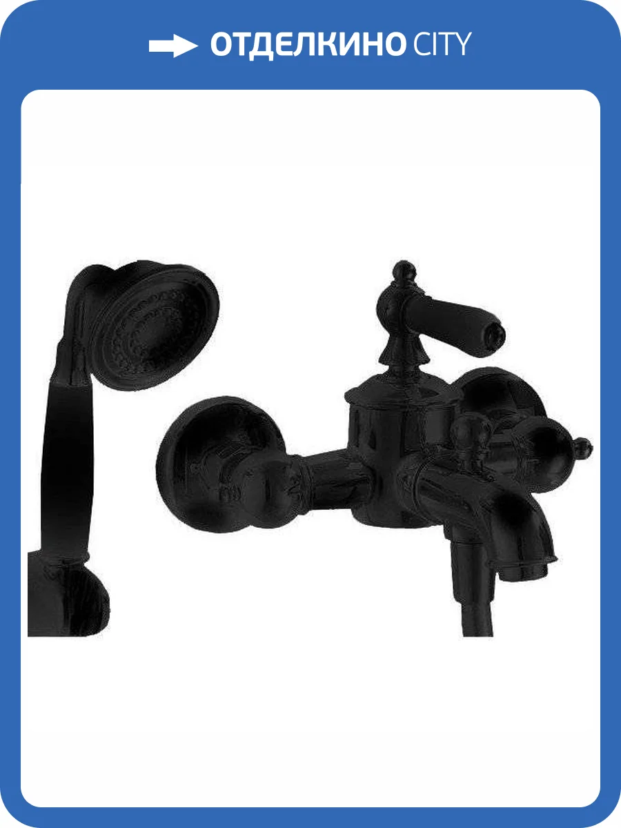 Смеситель для ванны Bravat Art F675109BM-B черный фото 3