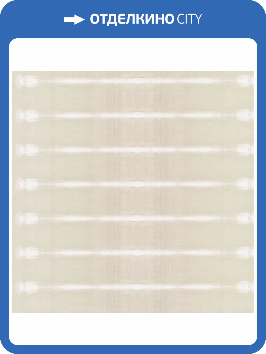 Обои York Urban Digest UD2516 фото 2