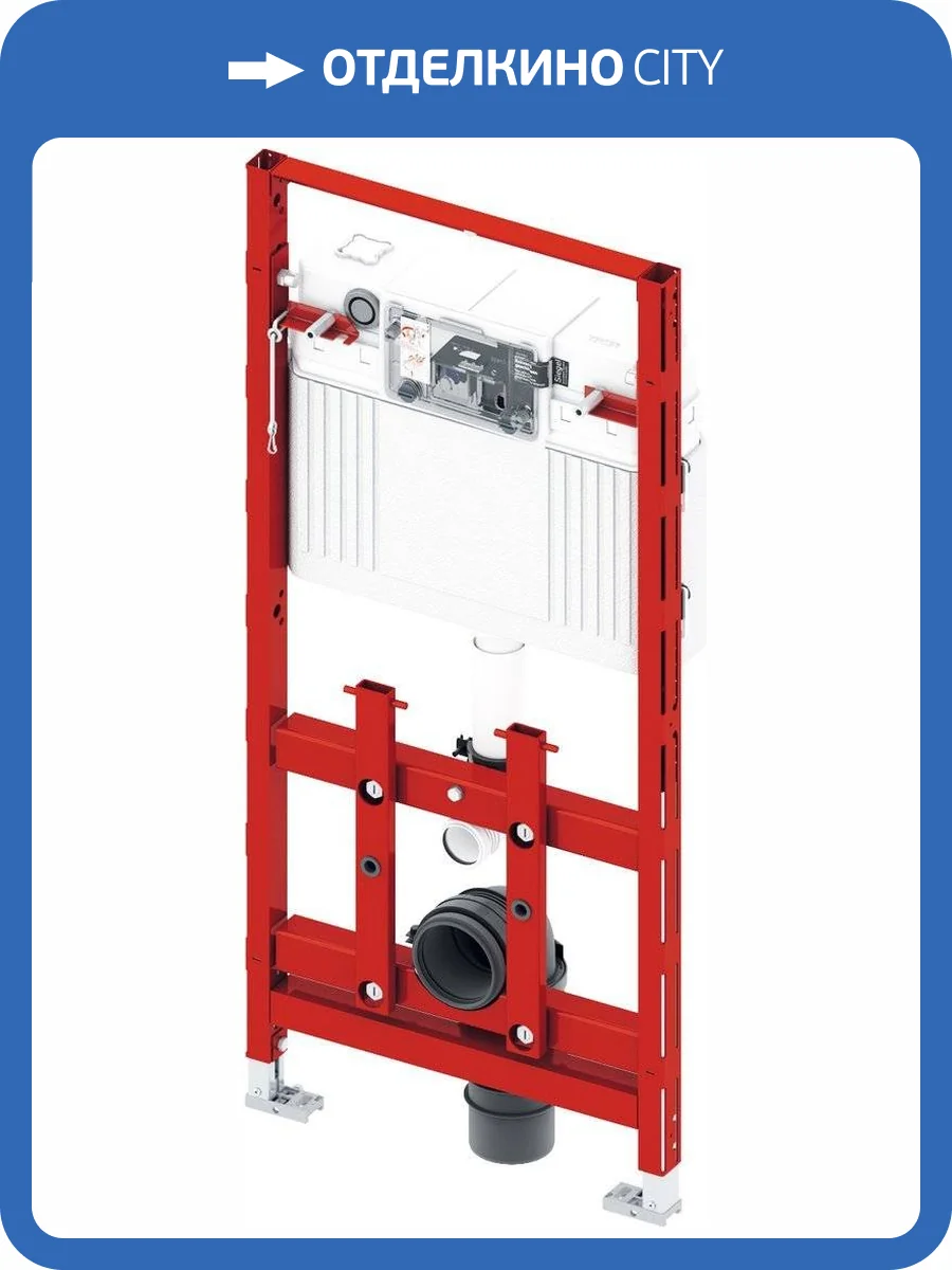 Система инсталляции для унитазов TECE TECElux 9600100 фото 11