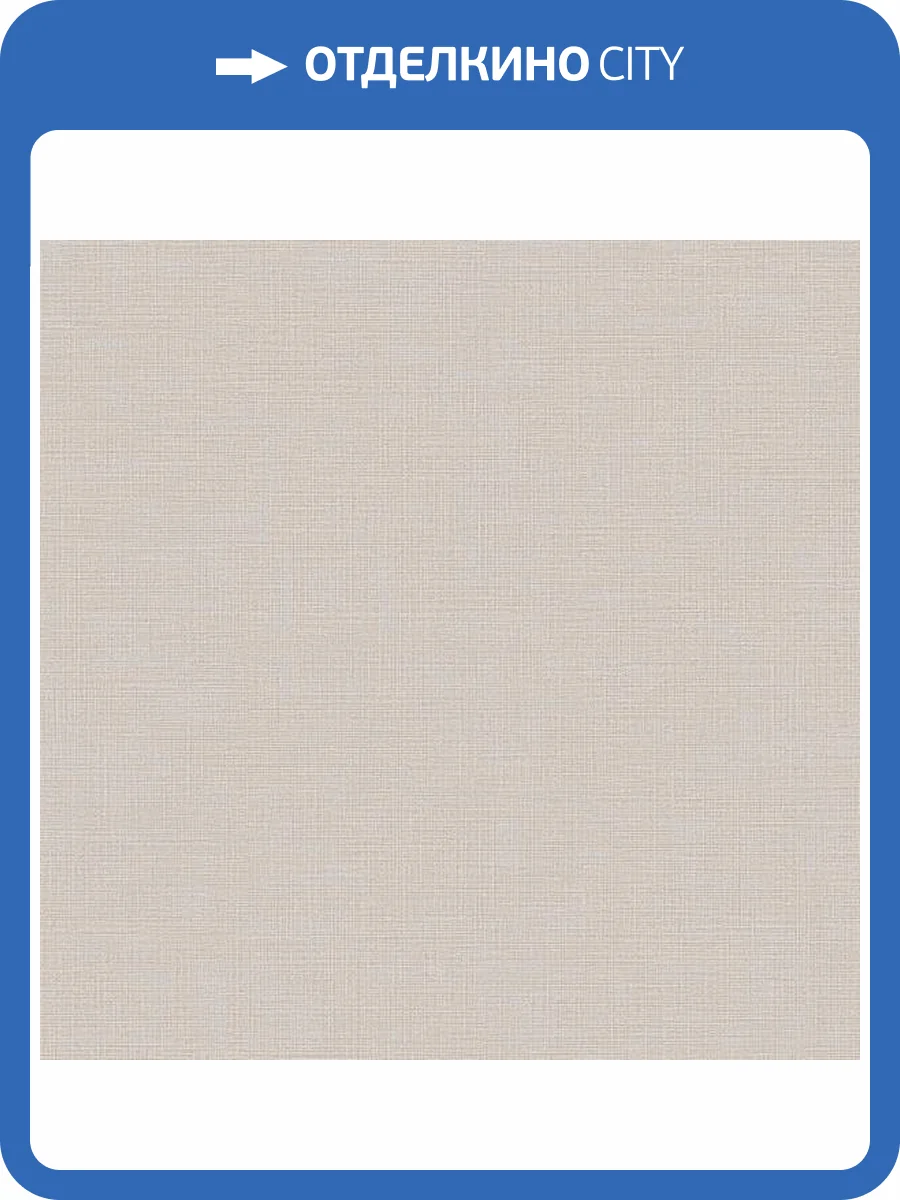 Обои Andrea Rossi Spectrum Boom 54484-5 фото 2