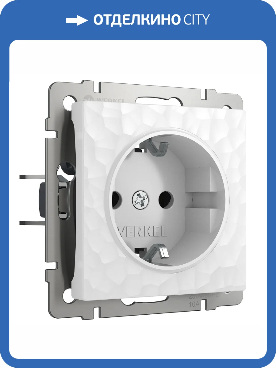 Розетка с заземлением и шторками Werkel Hammer W1271101 фото 8