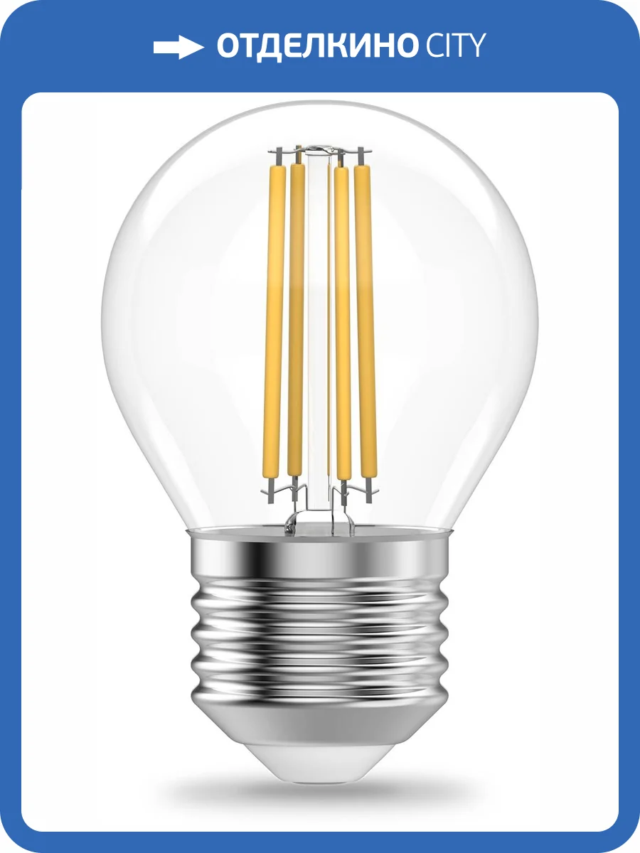 Лампа светодиодная Gauss Filament Elementary 52222 фото 3