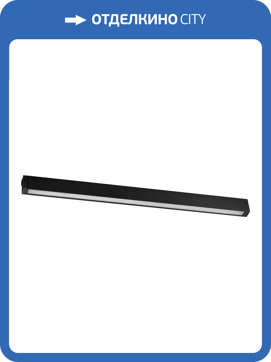 Встраиваемый светильник Lightstar Teta 205247 фото 3