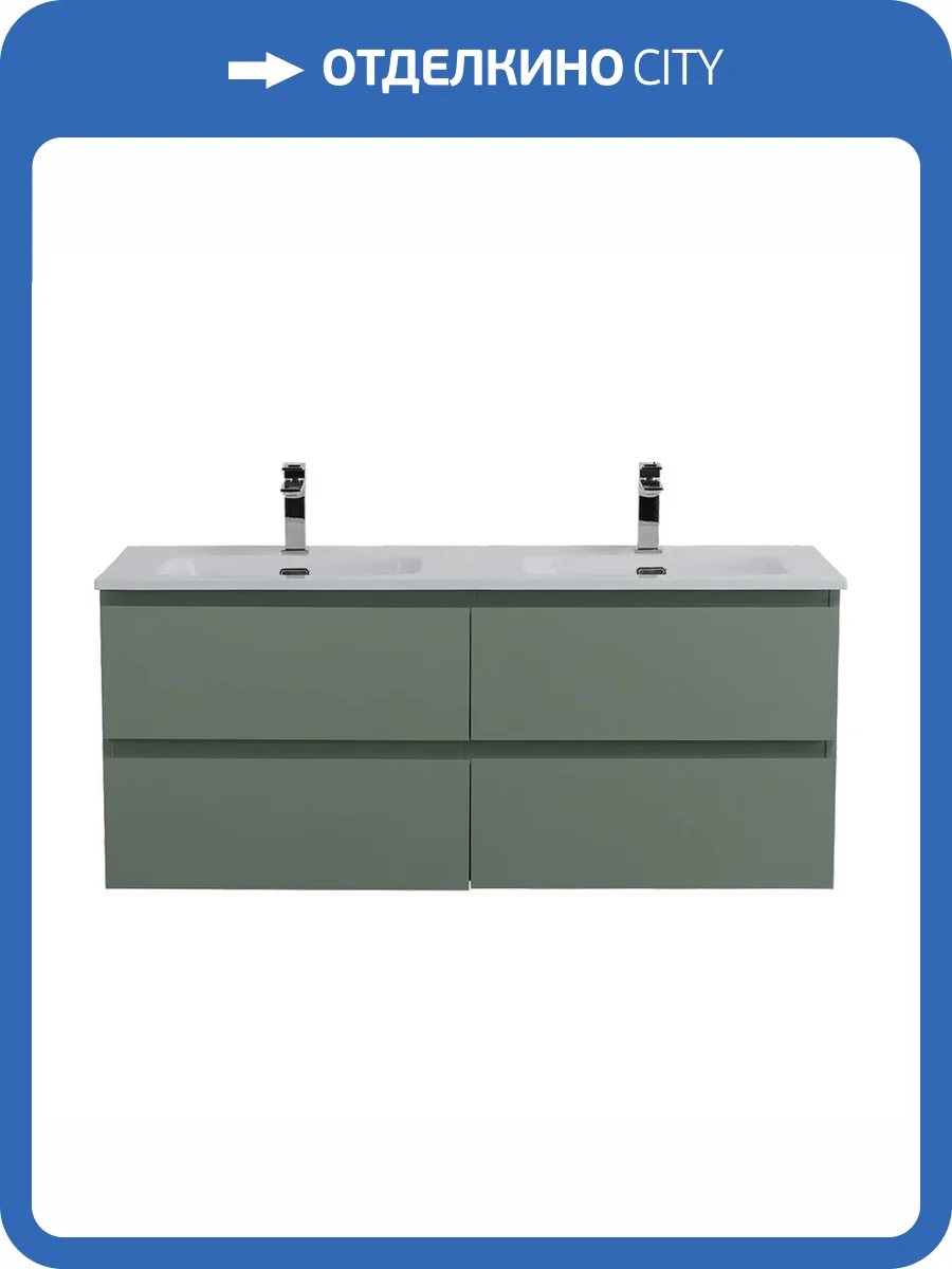 Тумба под раковину BelBagno KRAFT-1200-4C-SO-VO Еловый матовый, 120x45.5x50 фото 3