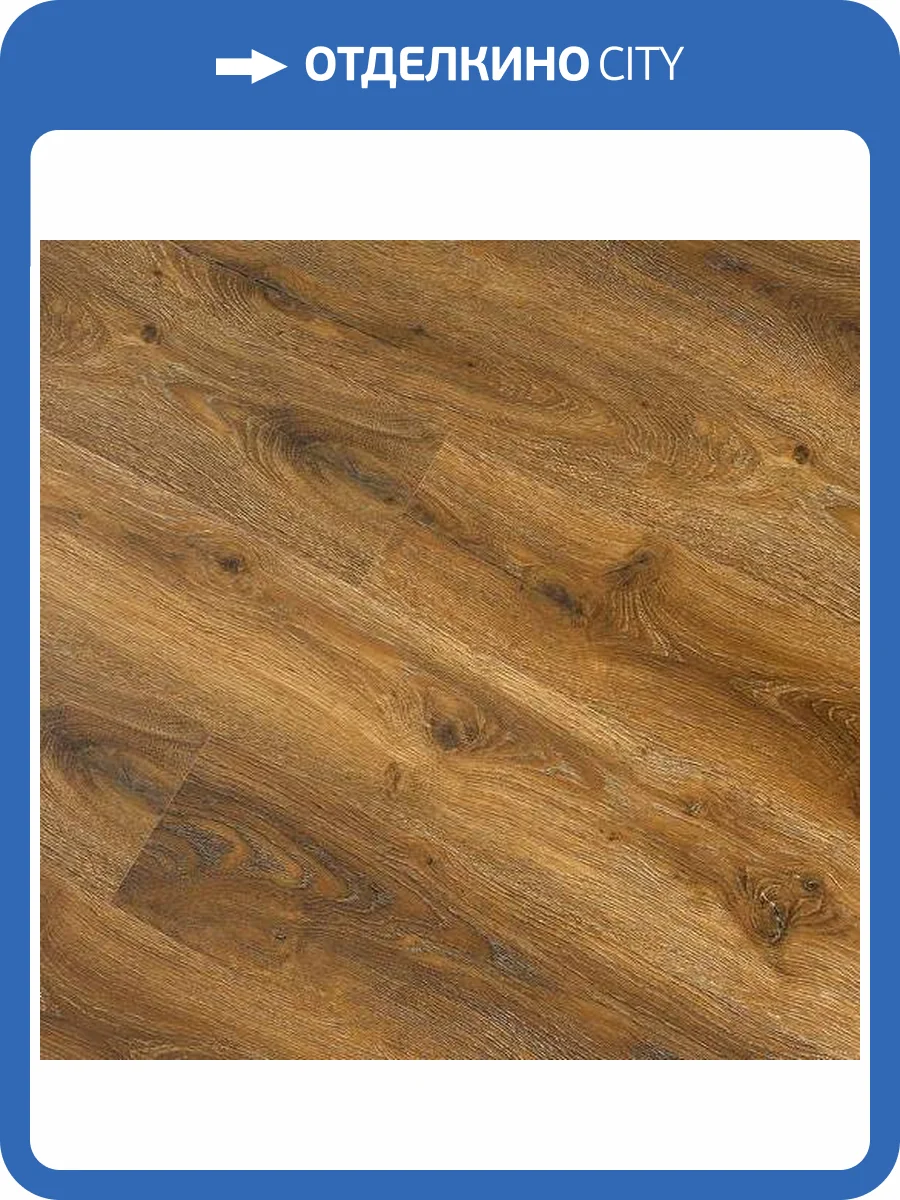 SPC Ламинат StoneWood SW 4/43 4V SW 1021 Савой 1220x180 фото 2