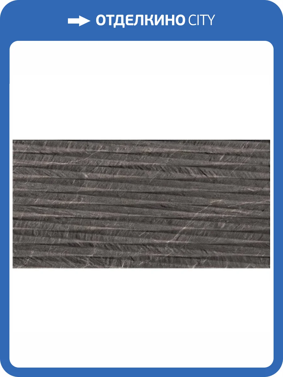 Керамическая плитка Argenta Dorset Lined Cloud 30x60 фото 2