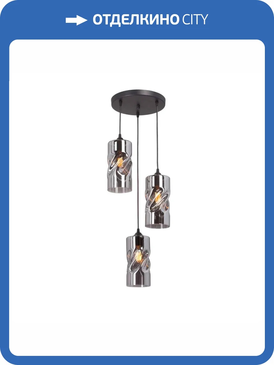 Потолочная люстра Vitaluce V4853/3S фото 2