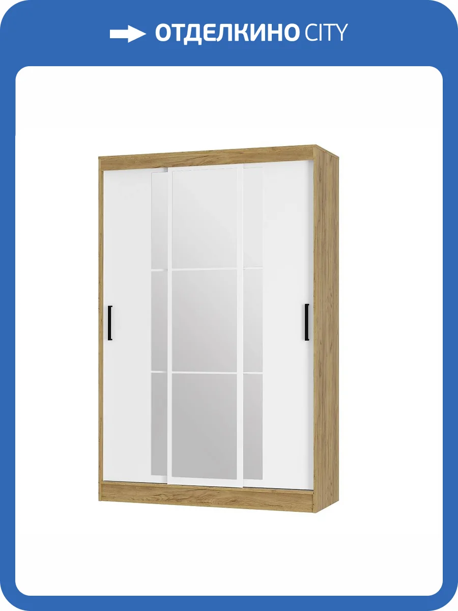 Шкаф-купе БТС МЕБЕЛЬ Тайм ШКК-03 00-00164149 дуб крафт, белый фото 4